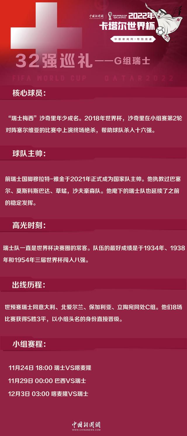 04:00 华盛顿奇才 126-130 亚特兰大老鹰08:00 俄克拉荷马城雷霆 124-108 布鲁克林篮网09:00 菲尼克斯太阳 112-107 奥兰多魔术09:00 孟菲斯灰熊 92-123 萨克拉门托国王今日焦点战预告14:00 澳超 西悉尼流浪者 VS 麦克阿瑟FC 两队近期状态低迷，谁能率先走出颓势？20:00 友谊赛 中国VS 中国香港 亚洲杯前的最后一场热身赛，国足能否打好这一战？23:00 英冠 莱斯特城 VS 哈德斯菲尔德 状态火热的领头羊莱斯特城在主场轻取保级队哈德斯菲尔德？　04:00 英超利物浦 VS 纽卡斯尔联 伤病满营的纽卡做客安菲尔德凶多吉少？ 事件阿斯：皇马向姆巴佩送上合同 他有15天时间考虑西班牙媒体阿斯报消息，皇马将在当地时间1月1日0点之后，向姆巴佩送上一份合同，并且联系他的母亲。